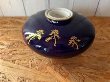 Toyotoki 1958 Commemorative Cobalt Blue Vase Japan Construction 10cm