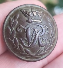 MID VICTORIAN RESERVE OFFICER'S LARGE BRONZE PATENT E-W UNIFORM BUTTON.