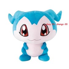 Digimon Adventure Chibimon Plush Doll 41cm An...