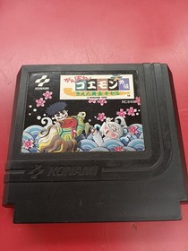 Konami Ganbare Goemon Gaiden 2 Treasure Of The World Fc  Famicom NES