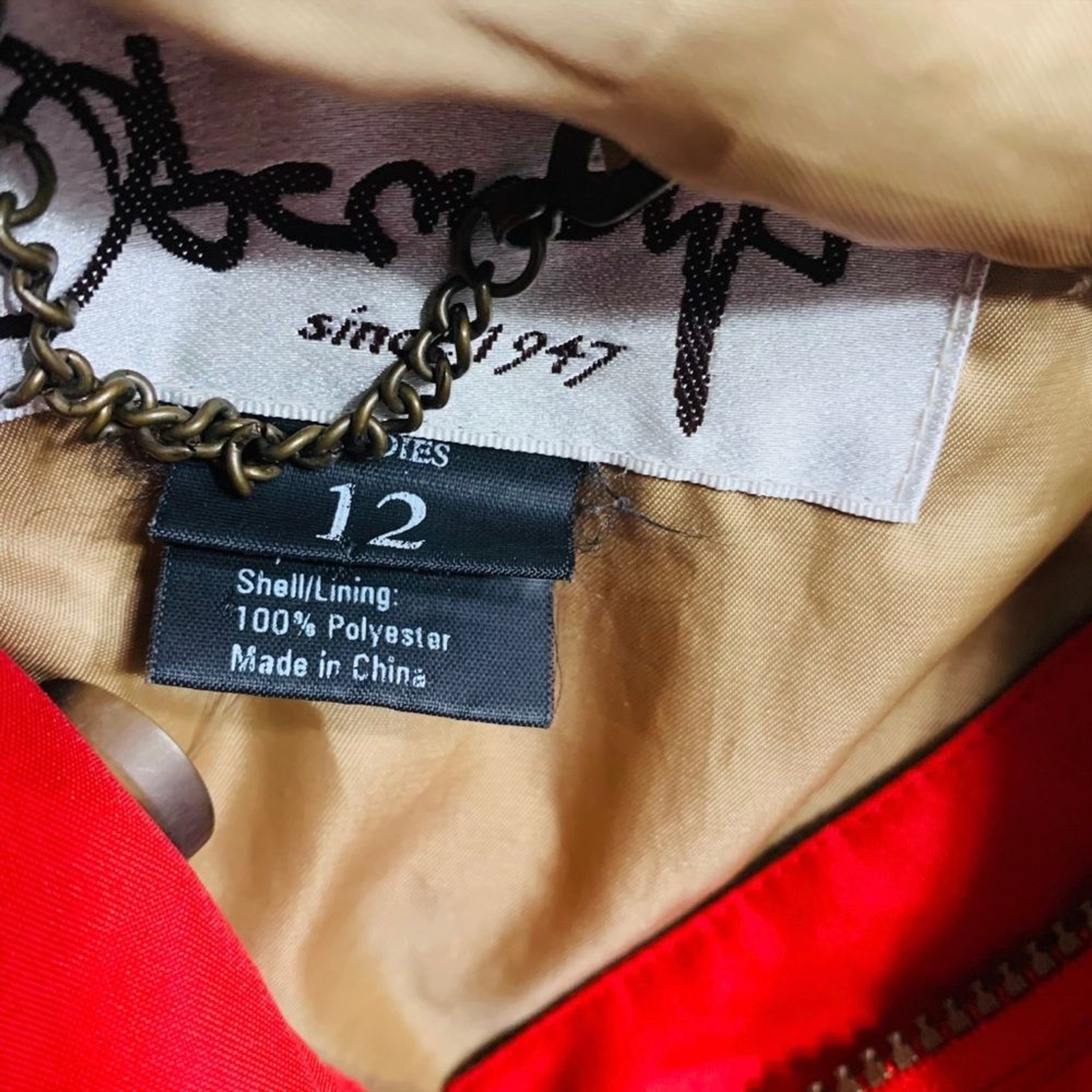 Obermeyer 12 St Anton Red Pullover Lightweight Ja… - image 7