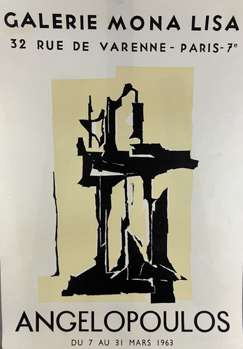Poster Lithographic: Exhibition Angelopoulos Gallery Mona Lisa Paris 1963 - Picture 2 of 8