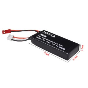 Аккумулятор hubsan h501s