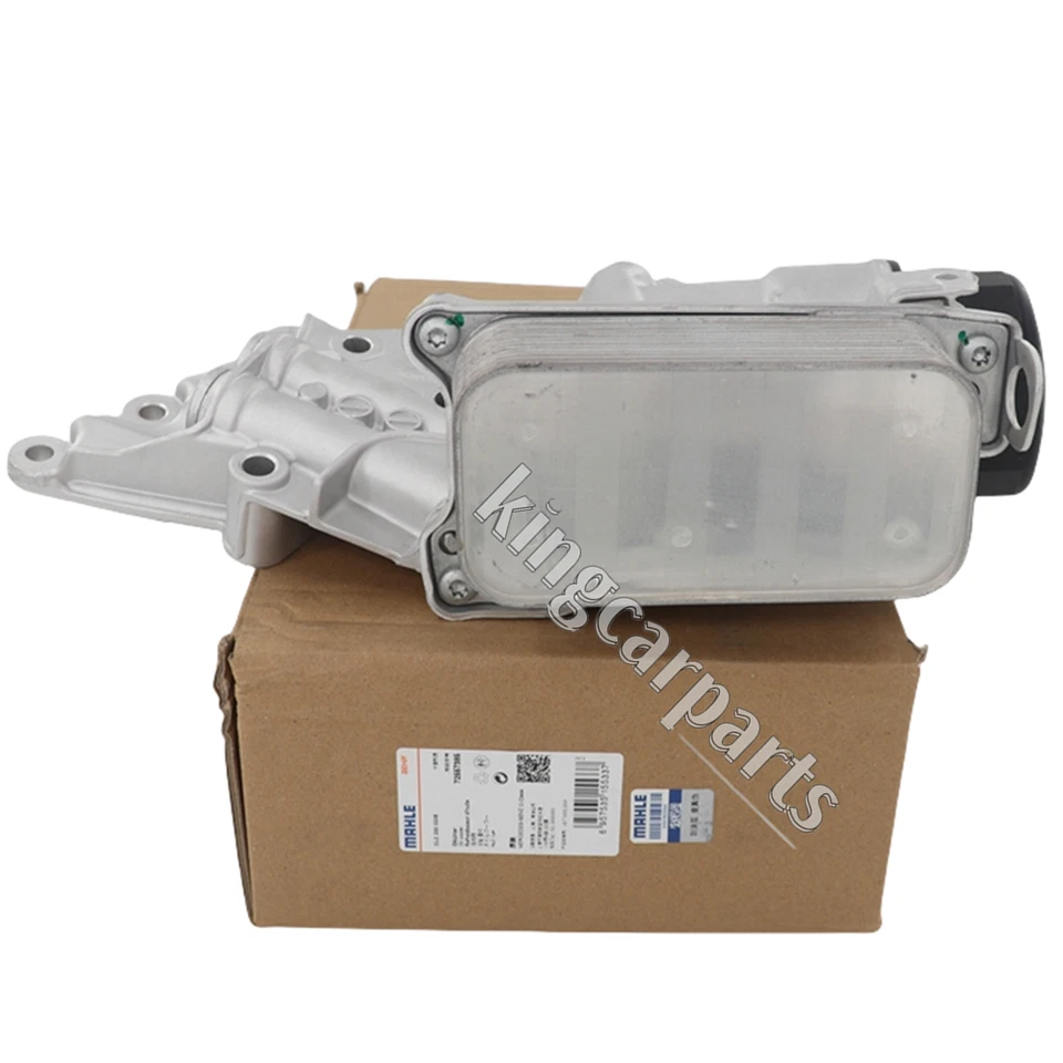 马勒油冷却器过滤器外壳组件适用于梅赛德斯-奔驰 W203 W164 X164 M272 — 第 2/4 张图片