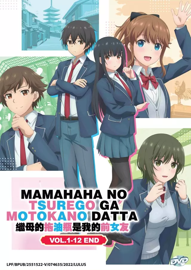 Mamahaha no Tsurego ga Motokano datta - My Stepmom's Daughter Is