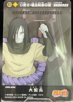 Orochimaru No.06 NARUTO Card Game Bandai Vintage Novelty TCG