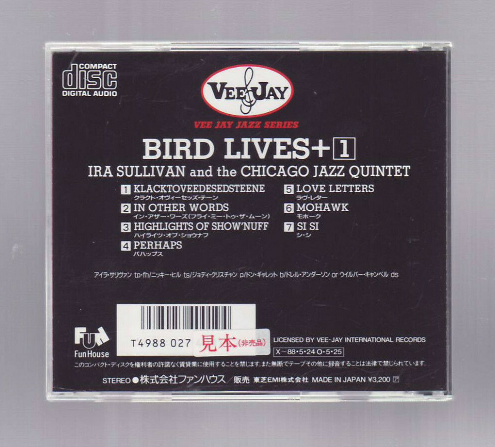 CD) Ira Sullivan And The Chicago Jazz Quintet – Bird Lives