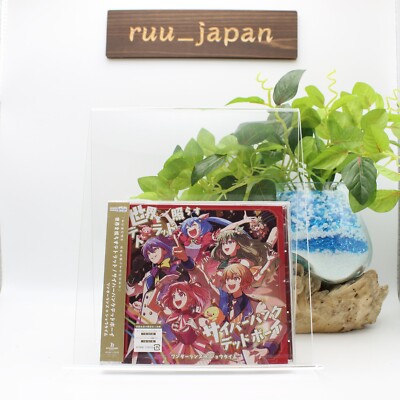 New Wonderlands x Showtime Sekai wo Terasu Tetrad/Cyberpunk Dead Boy HATSUNE