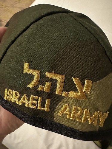 IDF Kippah Kippot da Gerusalemme Israele - Foto 4 di 6