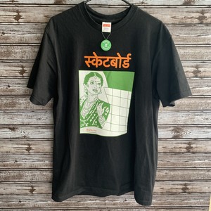 supreme bombay shirt