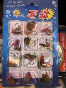 china direct fishing lures 41g 100g Deep Diving Minnow Bait Lure Diving 0.8-3m|HENGJIA – Hengjia fishing gear Bulk Buy China Wholesale Factory
