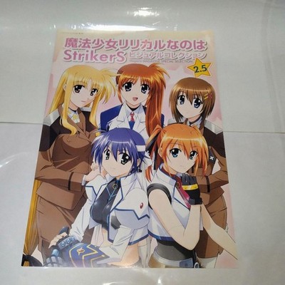 Magical Girl Lyrical Nanoha StrikerS Visual Collection 2.5