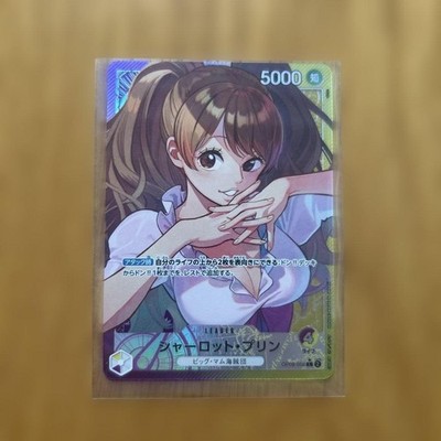 ONE PIECE Card Charlotte Pudding Leader Parallel