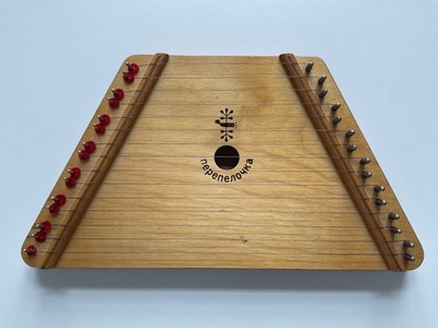 VTG 15-saitige Holz Schoß Harfe Zymbal Перепелочка gebraucht