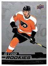 2022-23 Upper Deck NHL Star Rookies Box Set Isaac Ratcliffe RC Philadelphia