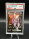 POKEMON TEAM ROCKET'S MEWTWO EX 114/098 SUPER RARE 2025 JAPANESE PSA 10