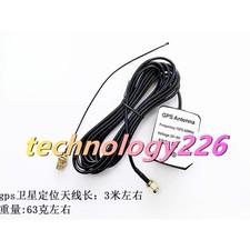 1PC GPS/ Navigation Antenna SMA male straight head GPS Universal Antenna TT