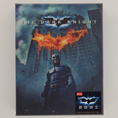 The Dark Knight HDZeta Exclusive Gold Label Double Lenticular Full Slip SEALED