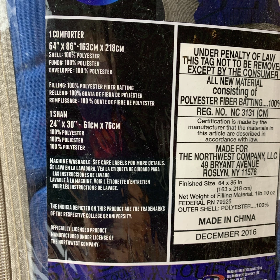 Juego de edredón moderno de 2 piezas de Saint Louis University ¡DOBLE envío gratuito! Foto 4 de 4