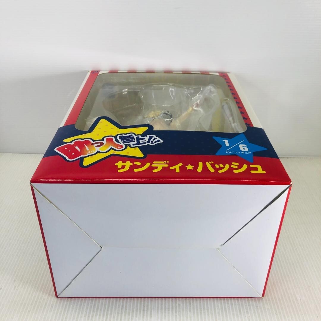 サンディ・バッシュ 1/6 PVC フィギュア