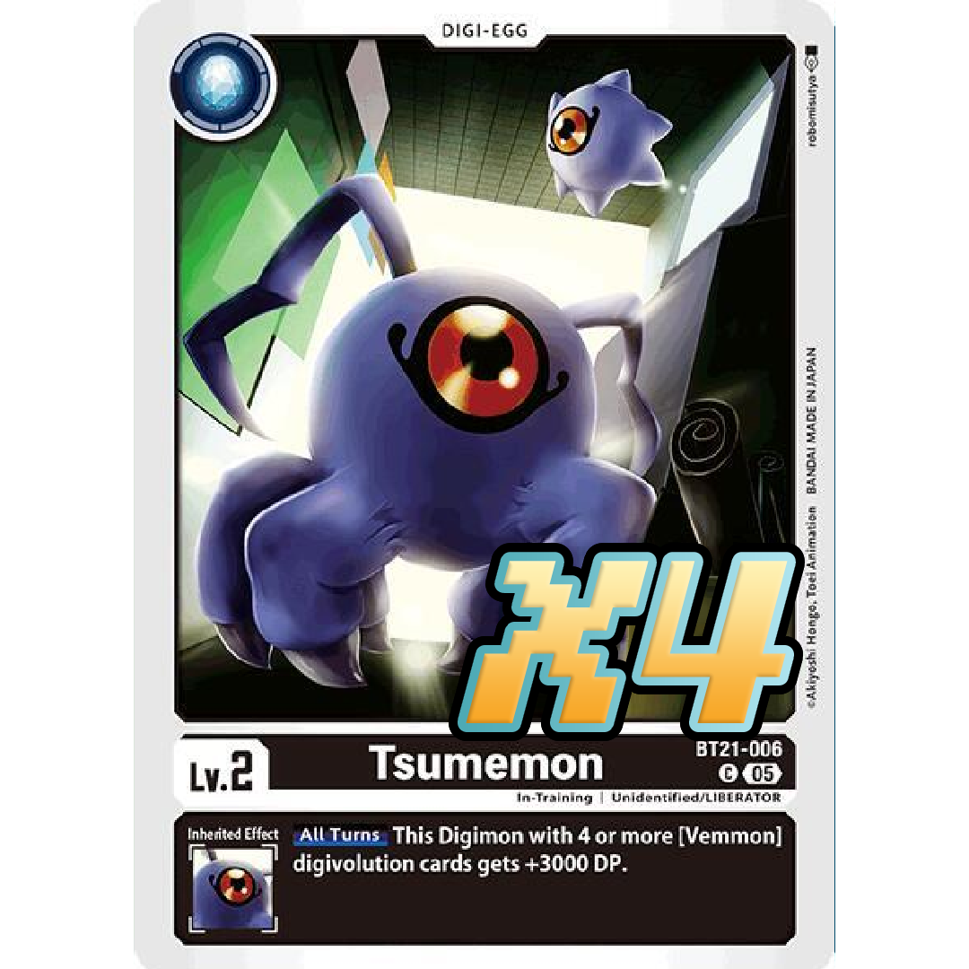 bt21 card list digimon Booster WORLD CONVERGENCE [BT-21] CARDLISTDigimon Card Game