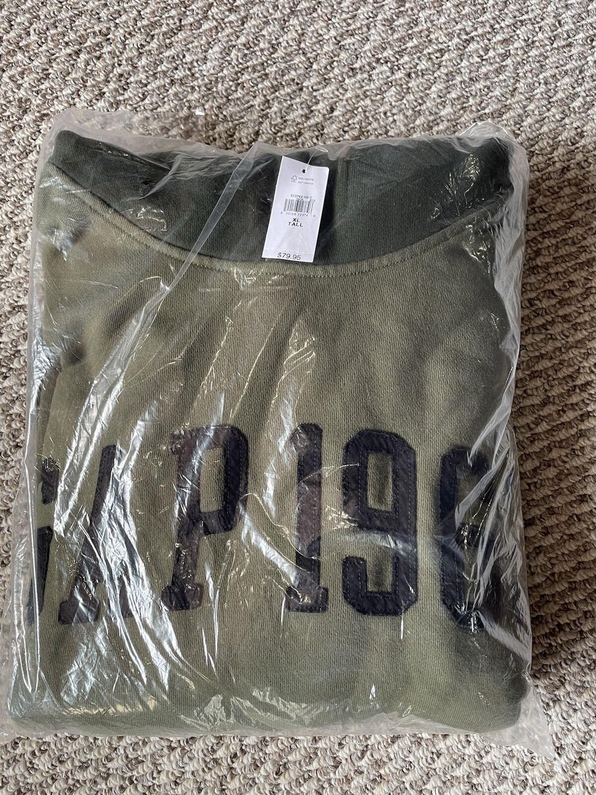 Gap 1969 Logo Colorblock XLT Hoodie in Army Green Extra Large Tall NWT