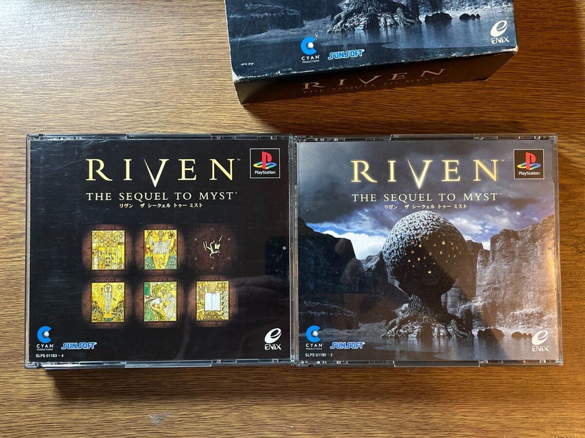 SONY PLAYSTATION PS JAPAN RIVEN THE SEQUEL TO MYST | eBay SONY PLAYSTATION PS JAPAN RIVEN THE SEQUEL TO MYST | eBay