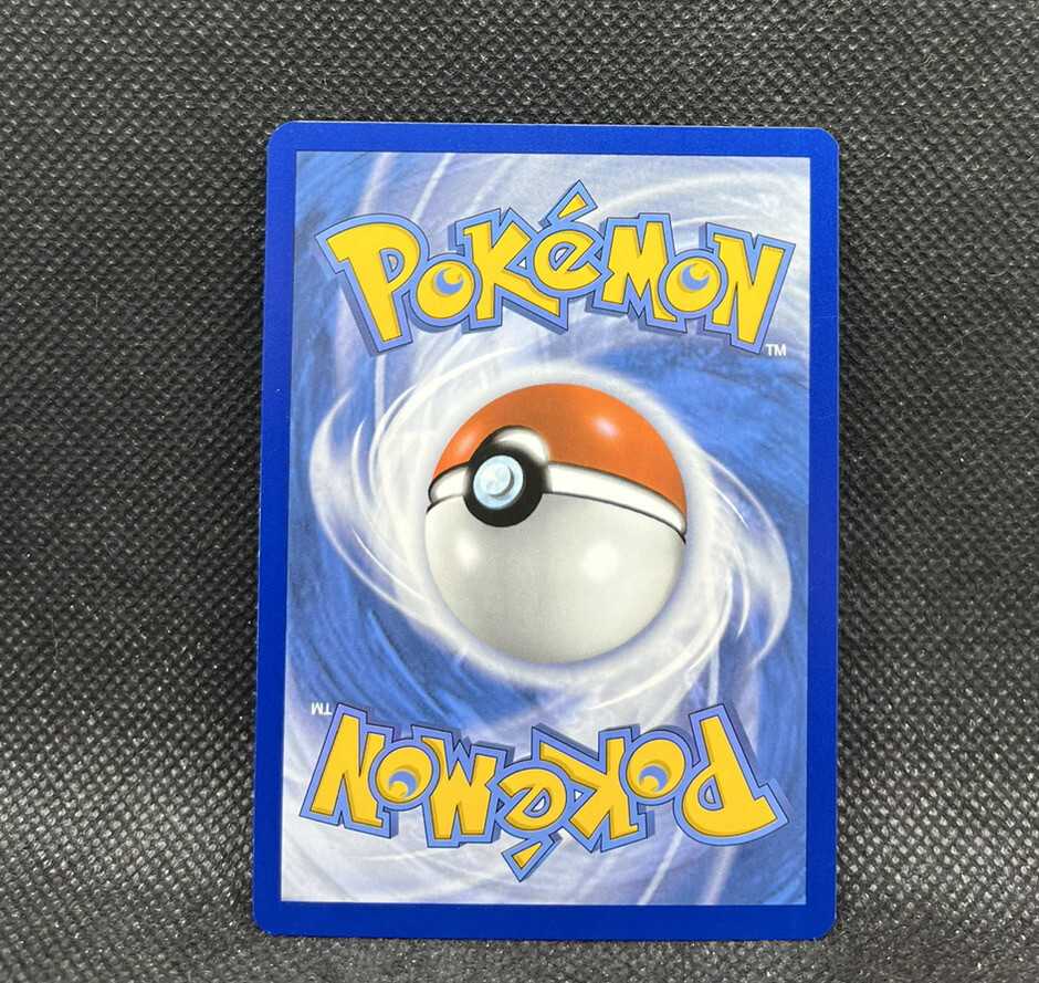 Chansey 113/165 Holo 151 English Pokémon 151 Scarlet & Violet