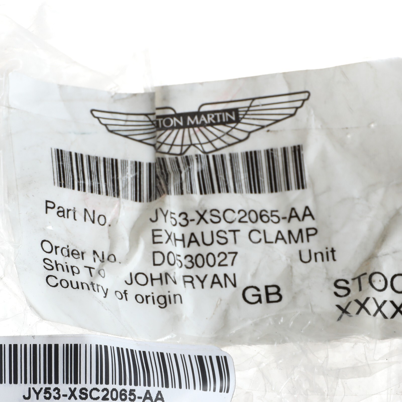 GENUINE ASTON MARTIN EXHAUST CLAMP OEM NEW JY53-XSC2065-AA