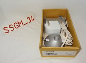 Ikea Magiker Bookcase Desk Light Lamp 12v 20 Watts Tord Bjorklund Silver Ebay 