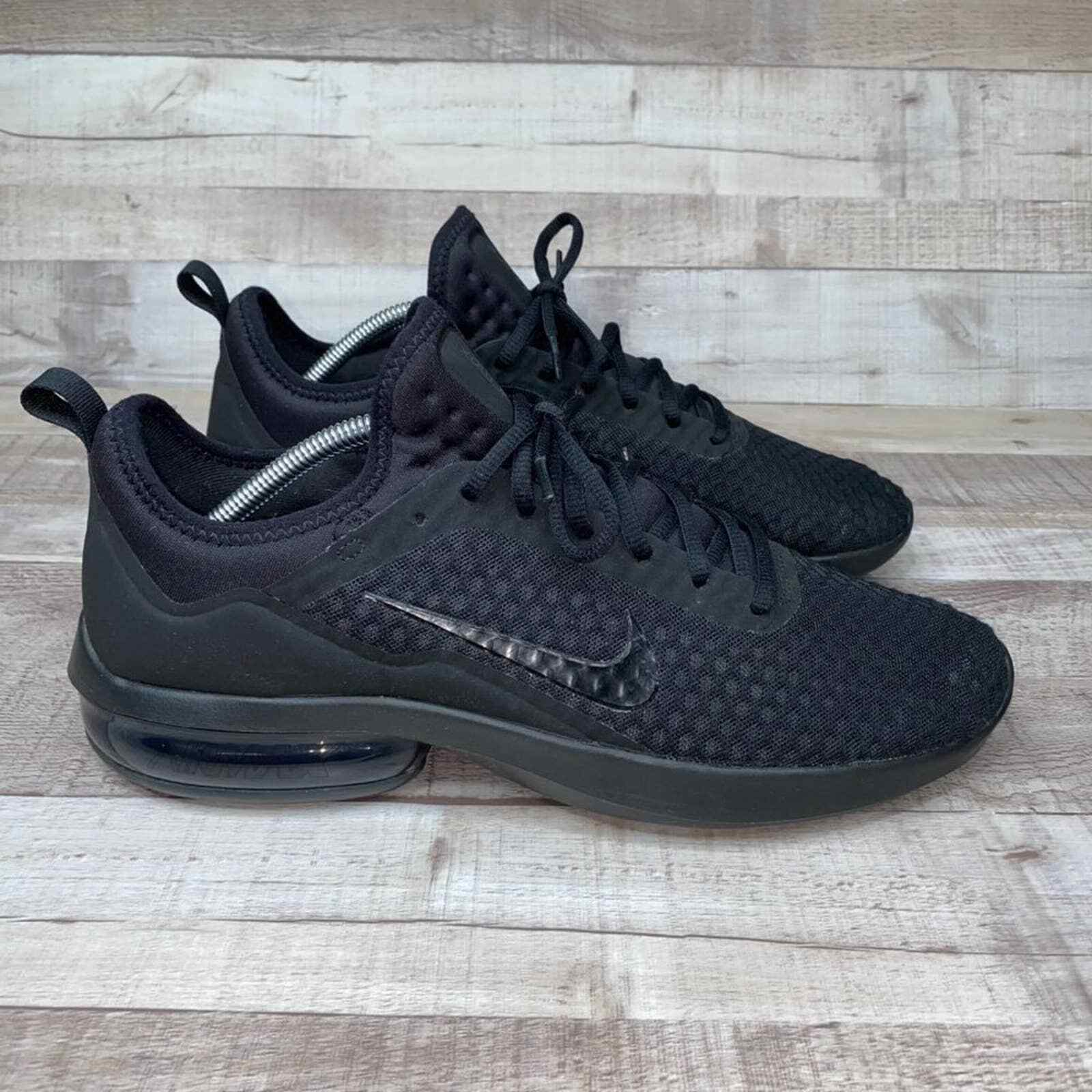 nike air max kantara blue