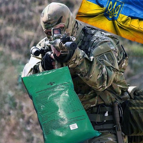 UKRAINIAN DAILY ARMY MRE, COMBAT RATION, MILITARY EVERYDAY MEAL READY ...