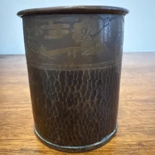 3.5” Old Chinese Brass Brush Pot Pencil Vase