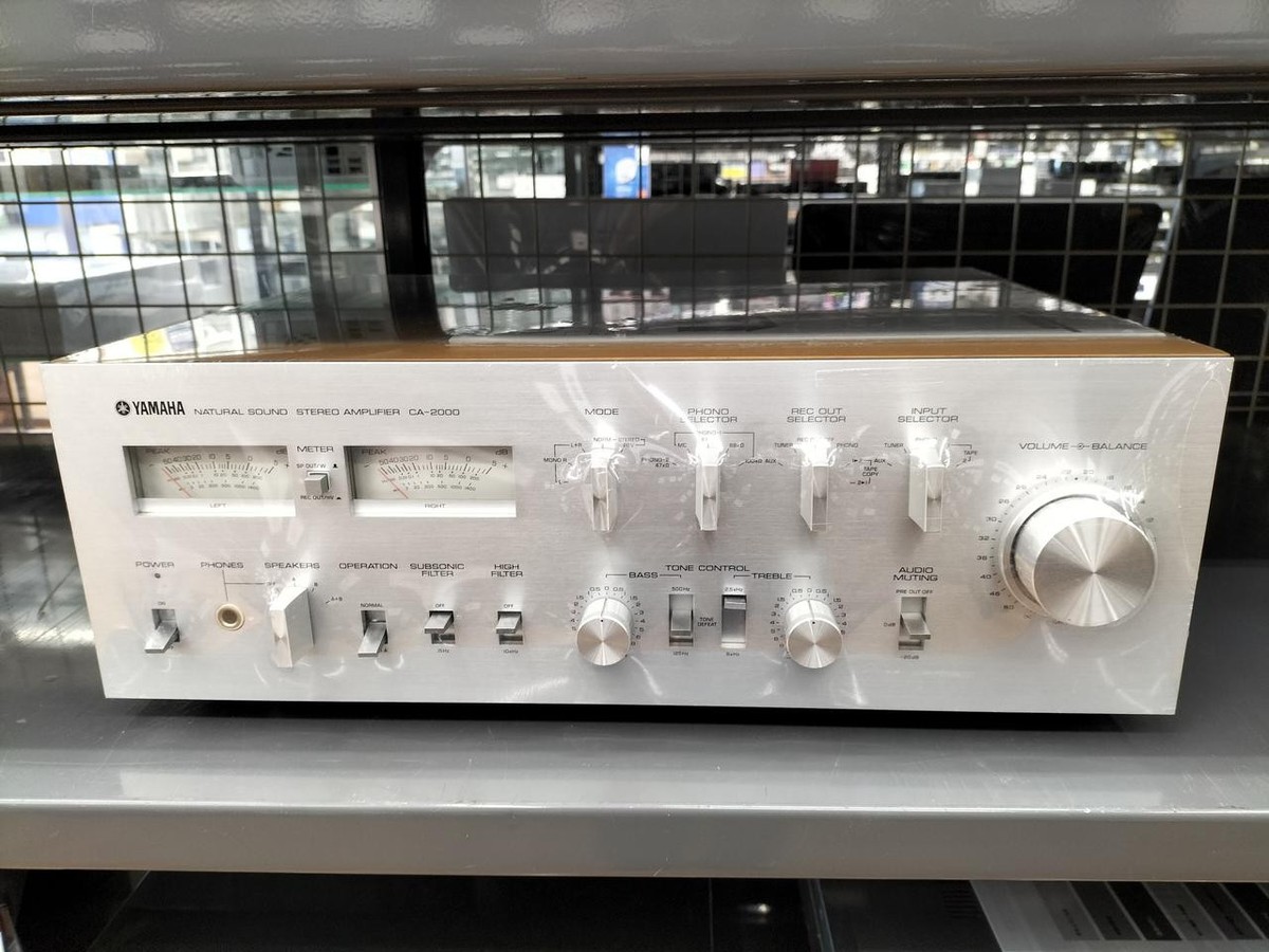 Yamaha Ca-2000 Integrated Amplifier | eBay