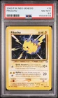 2000 POKEMON NEO GENESIS #70 PIKACHU PSA 8.5