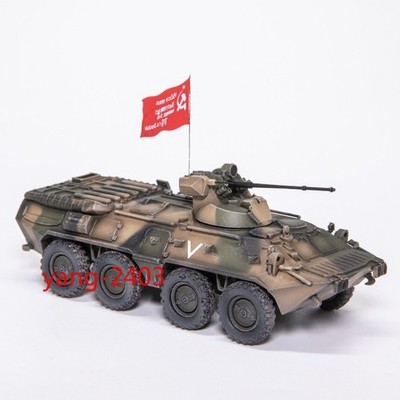 Russian Tri-Color BTR-80A APC Red Flag Metal Barrel Die-cast Finished Model 1PC