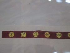 12 CONSTELLATIONS BELT-HANDPAINTED NEEDLEPOINT CANVAS