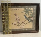 Vintage Framed Chinese Silk Painting Stamped Bird on Cherry Blossom Tree Branch — photo 9