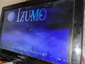 Sega Dreamcast IZUMO RPG Near Mint JAPAN