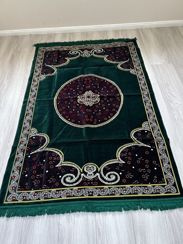 Traditional Middle Eastern Rug Predominantly Green 200cm x 133cm Free Post Aus