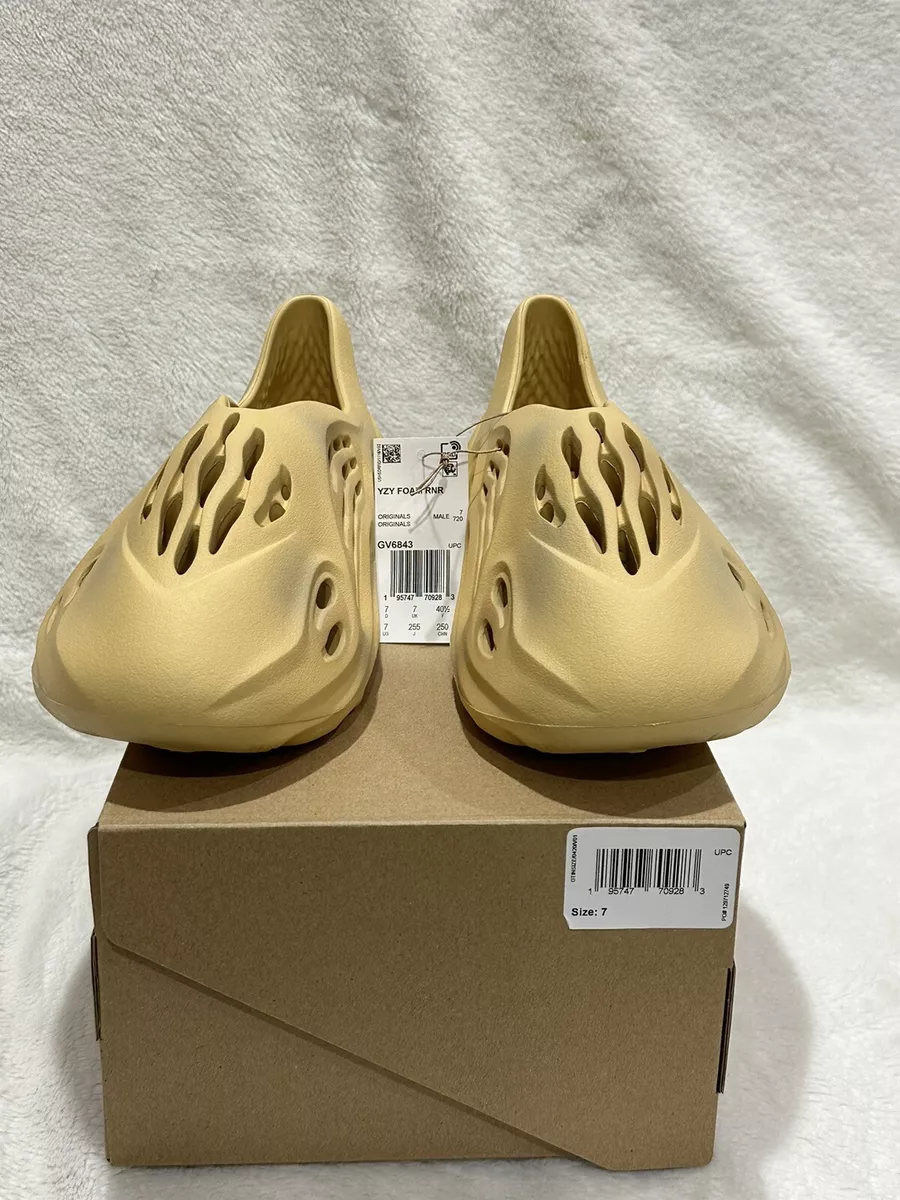 Yeezy 7 best sale sand