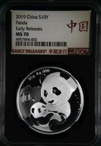 2019 China S10Y Panda *Early Releases* NGC MS70 .999 ~China Label~