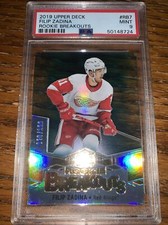 2019-20 Upper Deck Rookie Breakouts Filip Zadina 29/100 PSA 9 Detroit Red Wings