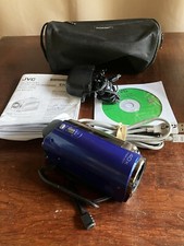 JVC Everio GZ-MS120 Flash Media Camcorder Blue Bundle
