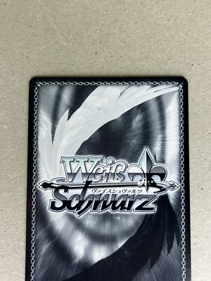シーンドライブ、ライトニング 日本語　ボーダーレス　FOIL FOIL] シーンドライブ、ライトニング/Lightning, Army of One No