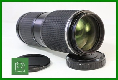 PENTAX SMC PENTAX-FA 645 ZOOM 150-300mm F5.6 ED IF first come