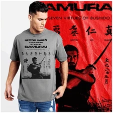 Samurai t-shirt retro Ronin bushido code warrior Japanese hanzo warrior tee