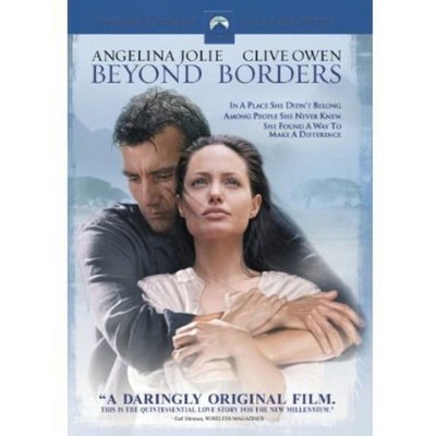 Beyond Borders (DVD, 2003)  **DISC ONLY - NO CASE**