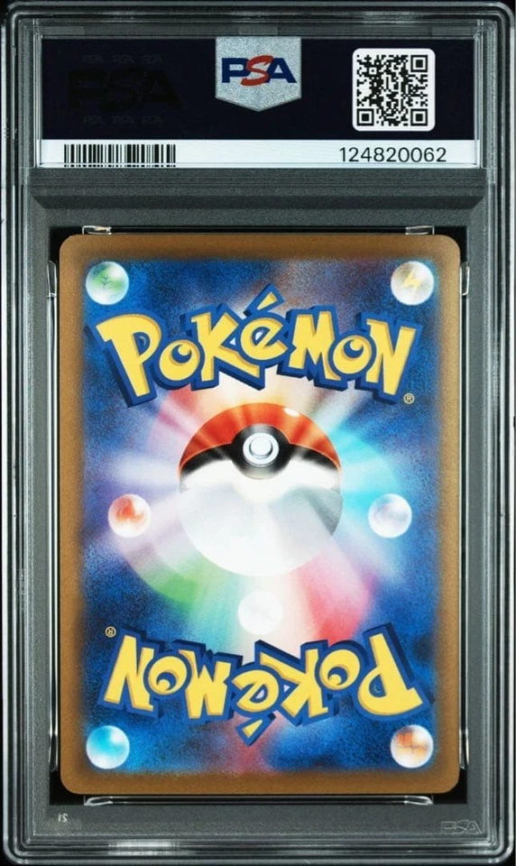 PSA10 Dragonite V S-P Promo Sequential 292 2022 Japanese Pokémon Card - Image 3 of 4