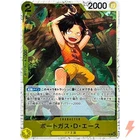 Portgas D. Ace (Foil) ST13-010 C ONE PIECE Card The Best 2 - ONE PIECE Japanese